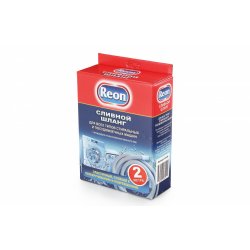 Reon 02-043 2м